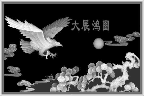 长风EPS装饰构件电子图册_14#大展宏图
